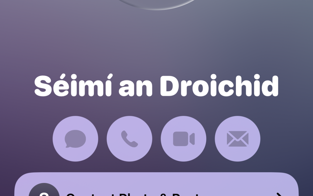Glaoch fóin!